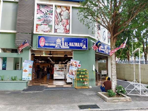 Restoran Al-Nazmaju - Photo 1