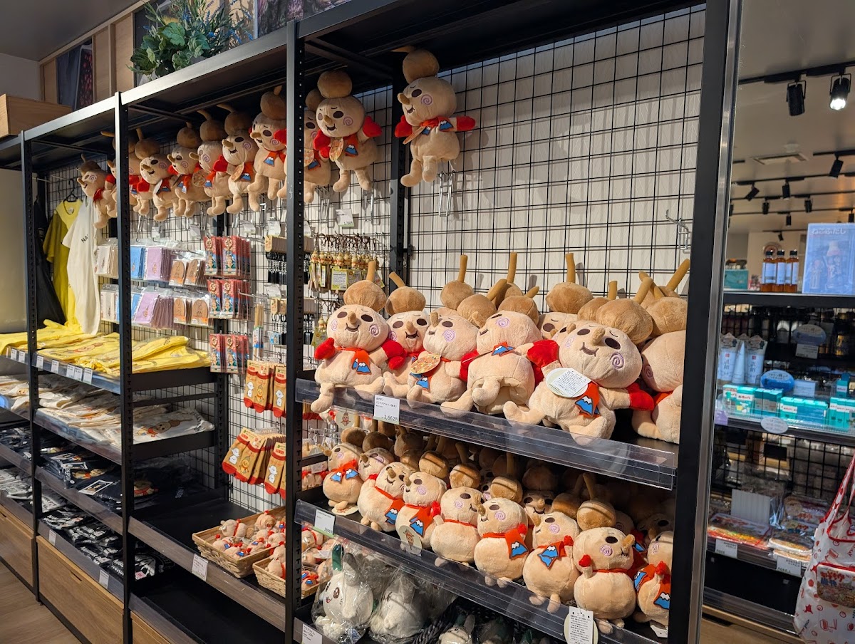 道の駅望羊中山