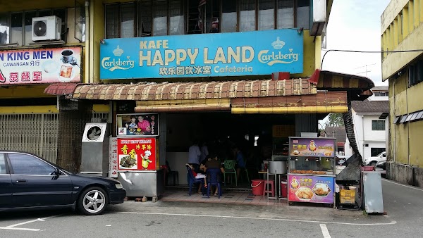 Happy Land Cafeteria - Photo 1