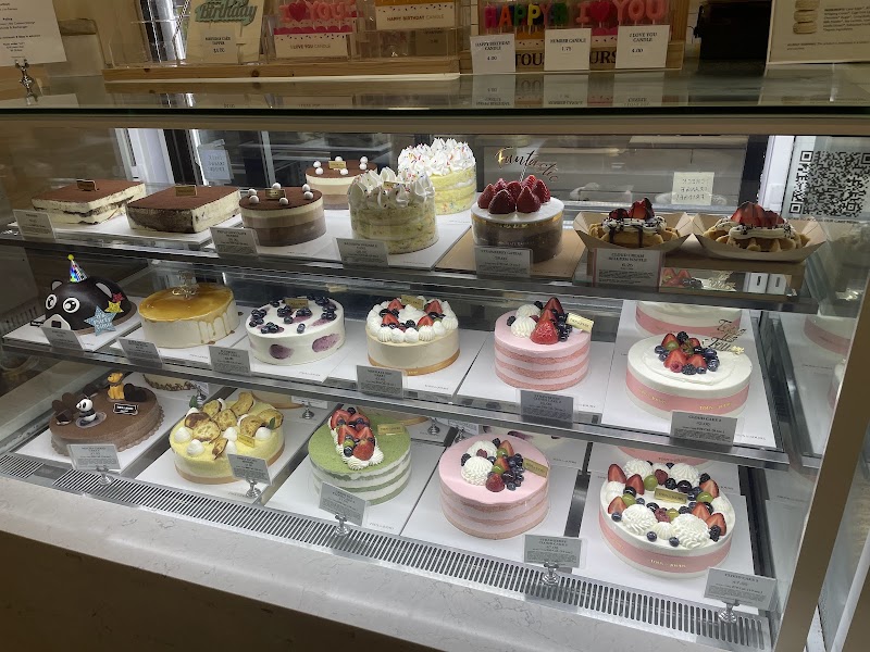 Tous Les Jours photo 3