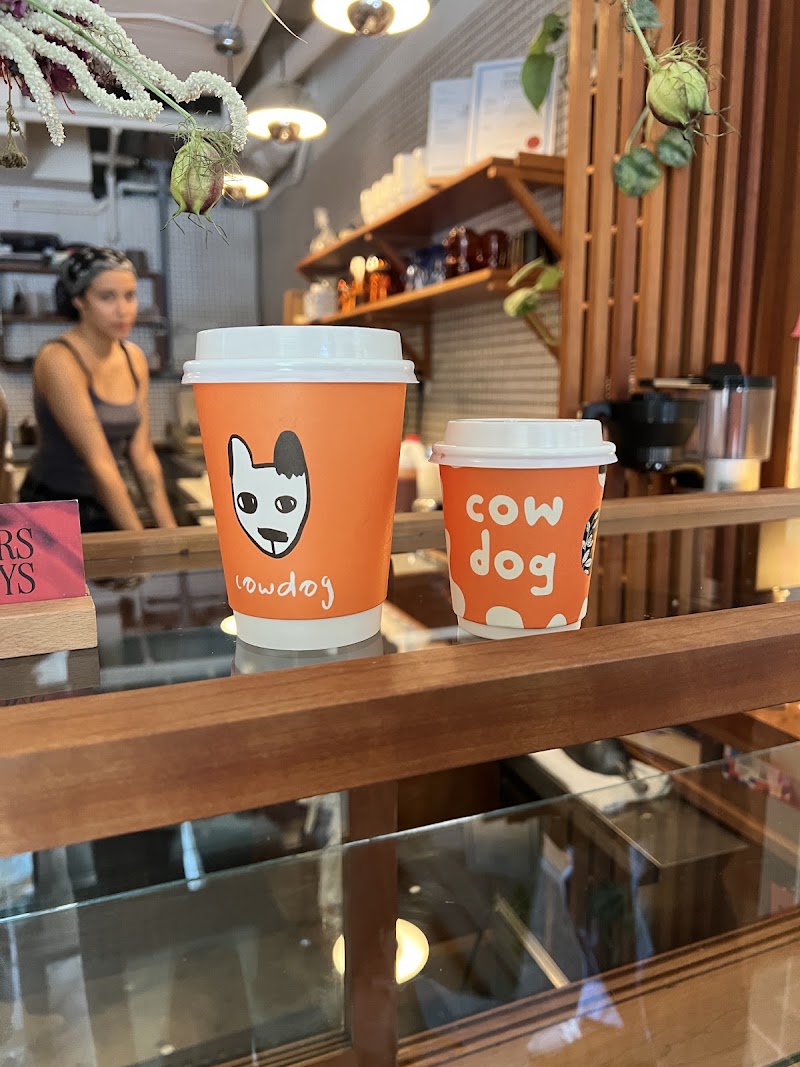 cowdog (oak st - take out only) photo 4