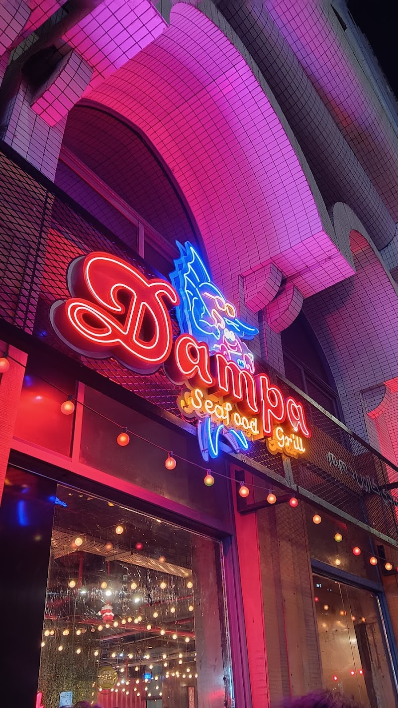 Dampa Seafood Grill - Abu Dhabi photo 5