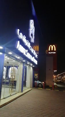 عبدالصمد القرشي