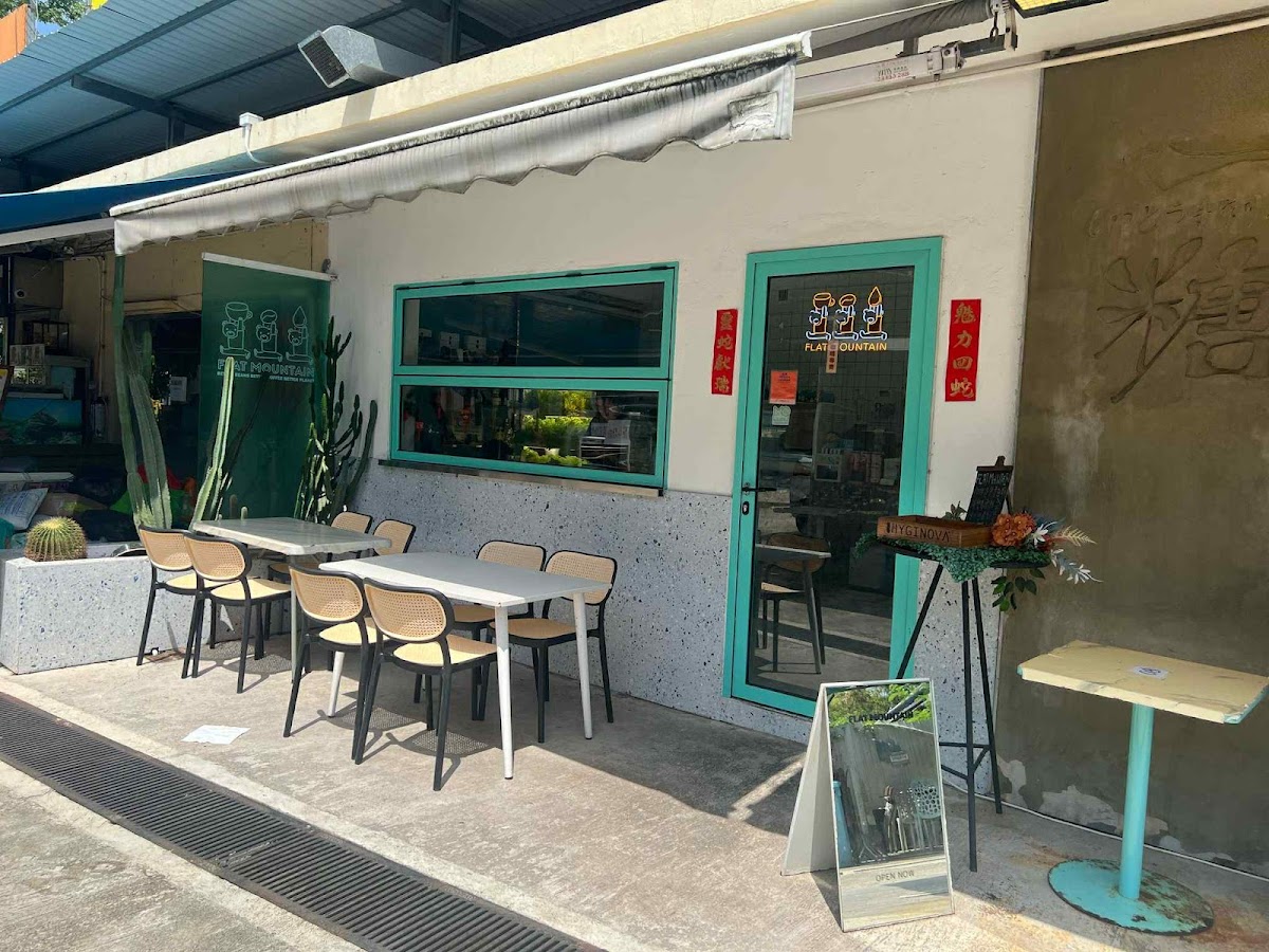 Flat Mountain Cafe — photo 6