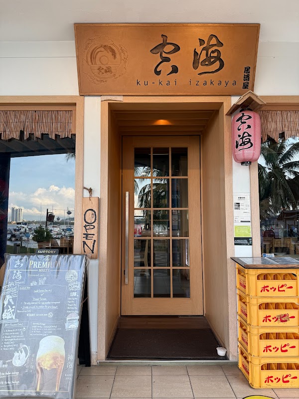ku-kai izakaya