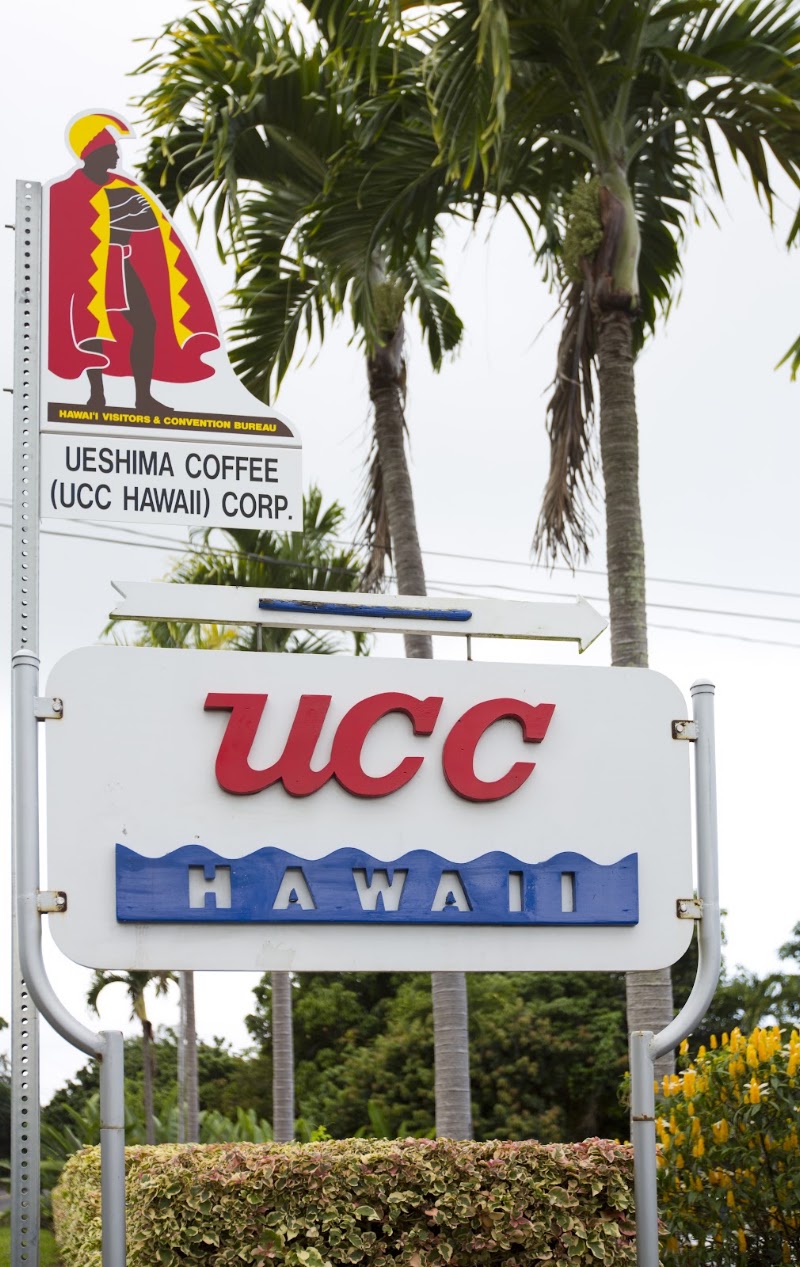 UCC Hawaii photo 3
