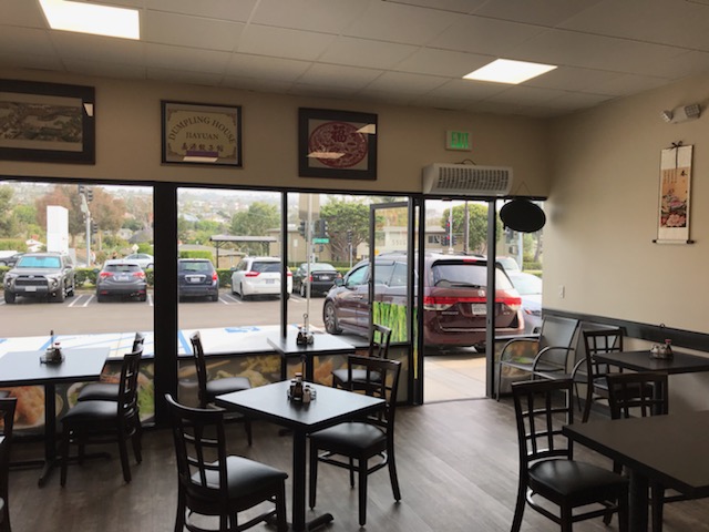 Jiayuan Dumpling House