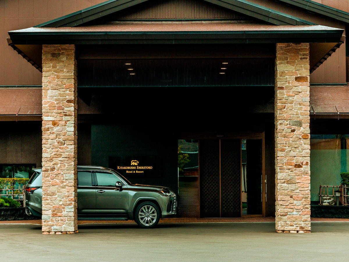 Kitakobushi Shiretoko - hotel in Shiretoko/Utoro, Hokkaido