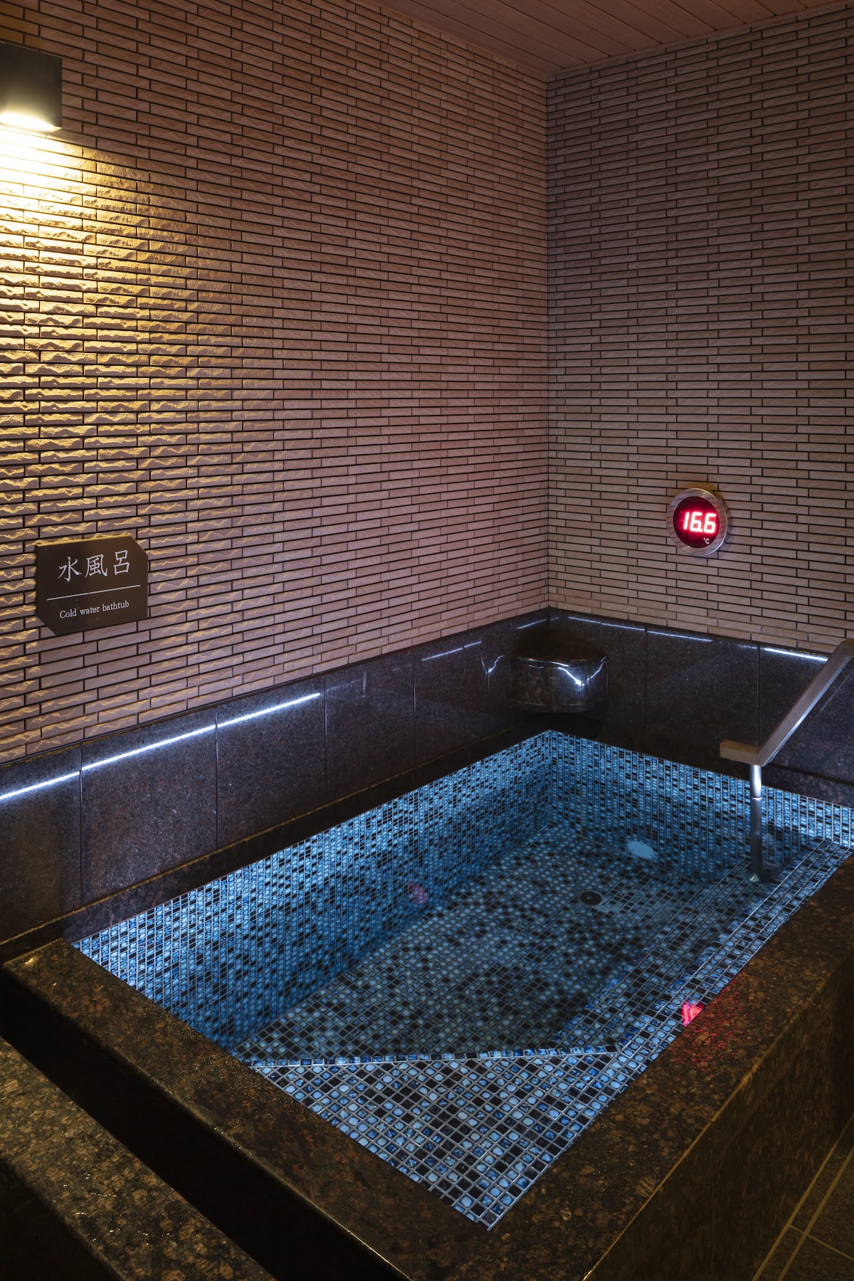 Kitakobushi Shiretoko - hotel in Shiretoko/Utoro, Hokkaido (3)