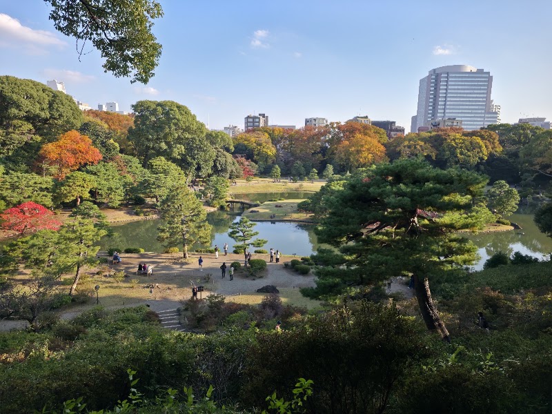 Jardín Rikugien