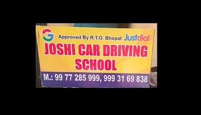 Car Driving School by Ajay Joshi in Ashoka Garden | Best Car Learning School in M P Nagar