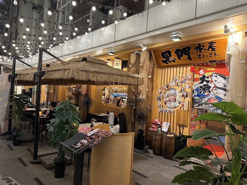 Kuromon Aquatic Cuisine (Causeway Bay)