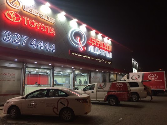 القرعاوي لقطع غيار تويوتا بريدة المركز الرئيسي