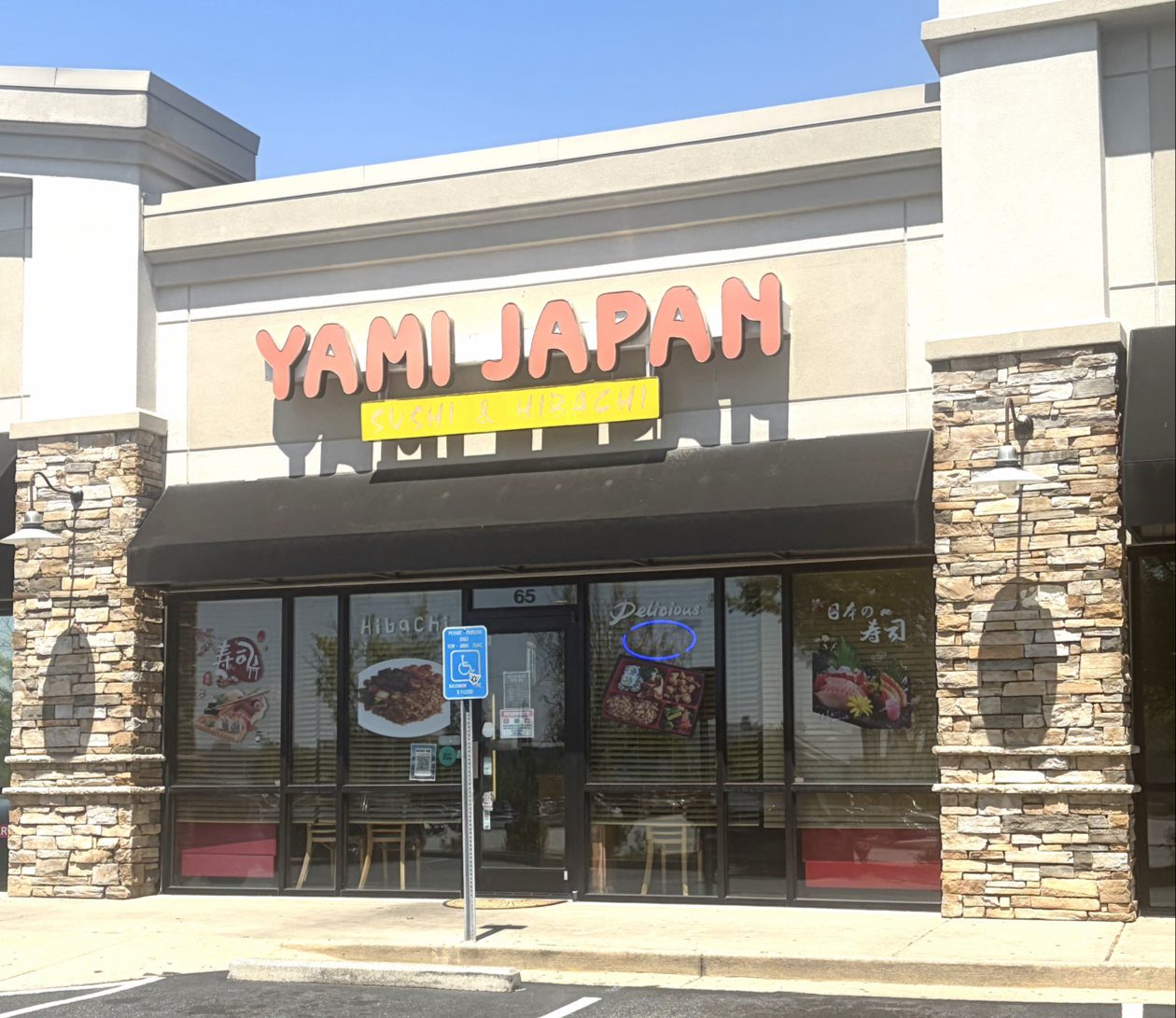 Yami Japan Sushi And Hibachi