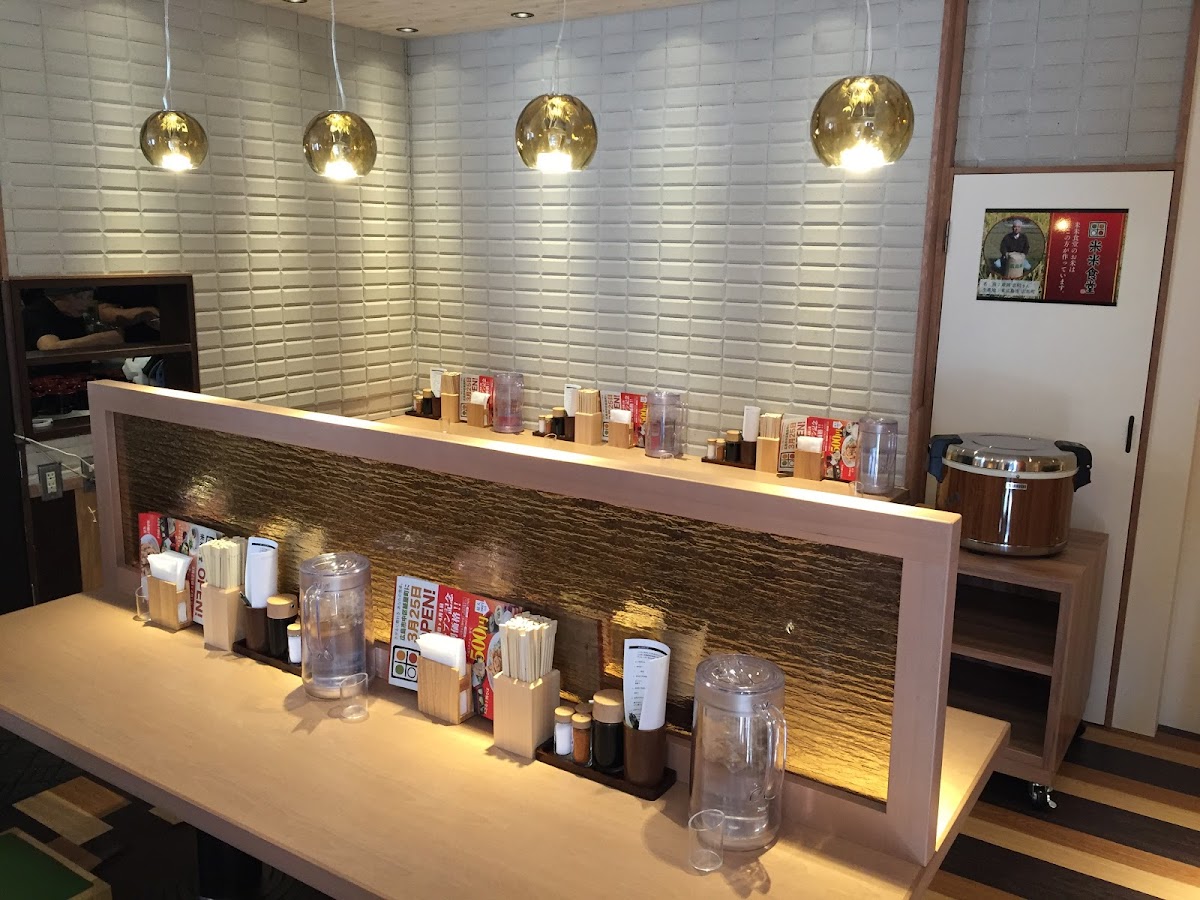 Kome Kome Shokudo in hiroshima