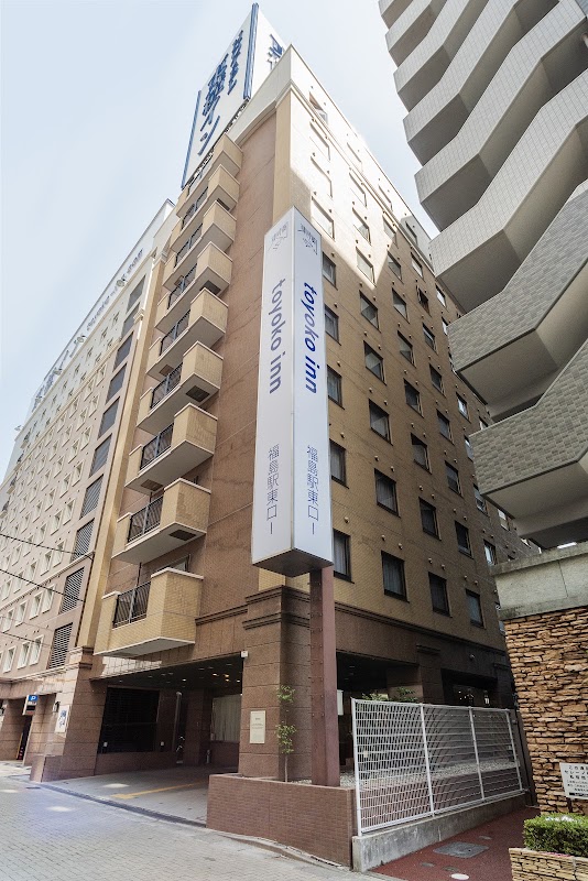 Toyoko Inn Fukushima Station East Exit 1