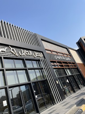 عطور فيصل الدايل