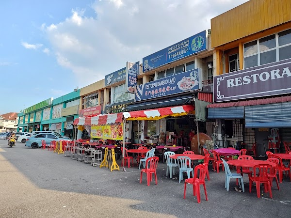 Bamboo Land Restaurant - Photo 1