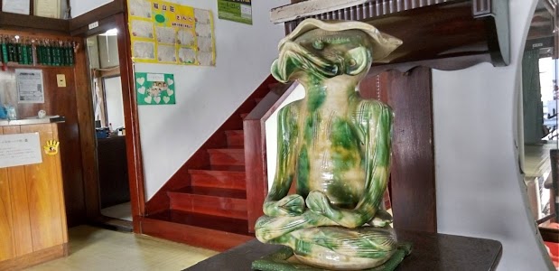 旅館 福山荘