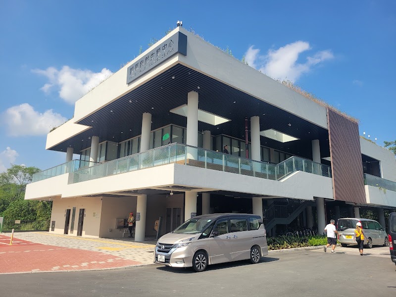 Long Valley Nature Centre