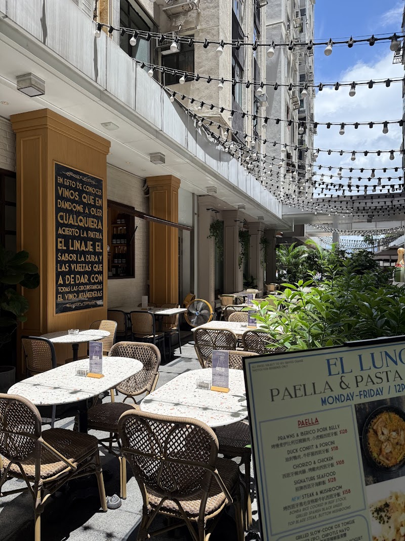 Green Wood Garden Court Restaurant