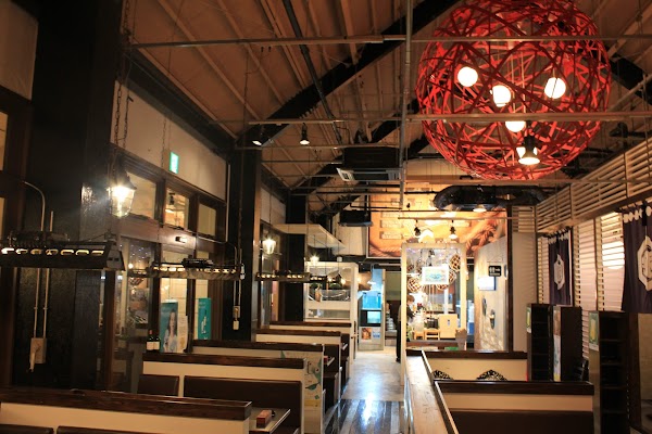 魚がしの銀次 宇地泊本店