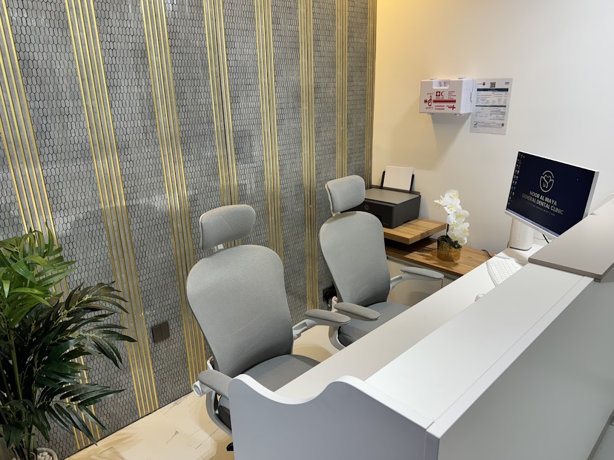 Noor Al Inaya Dental Clinic