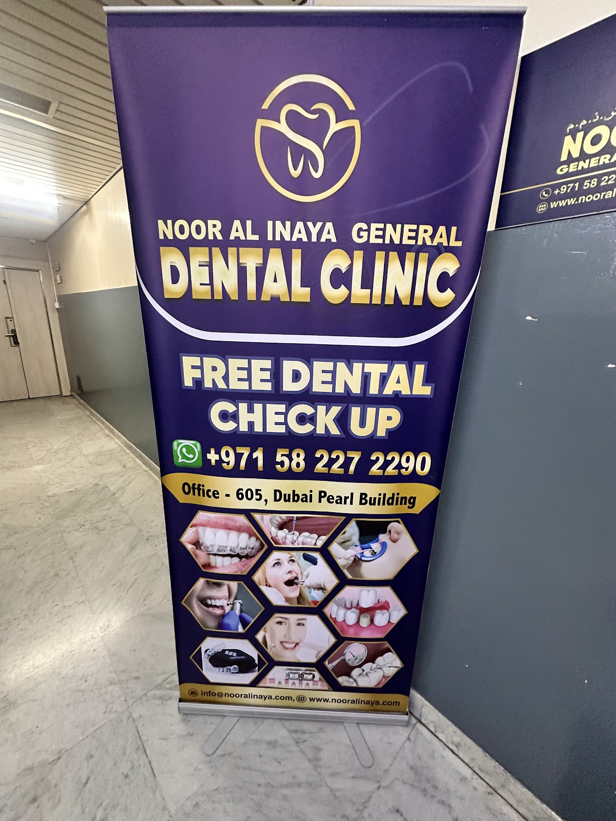 Noor Al Inaya Dental Clinic 3