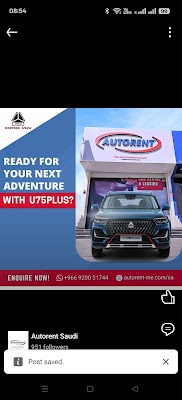 Autorent (Easy Drive car rental company)