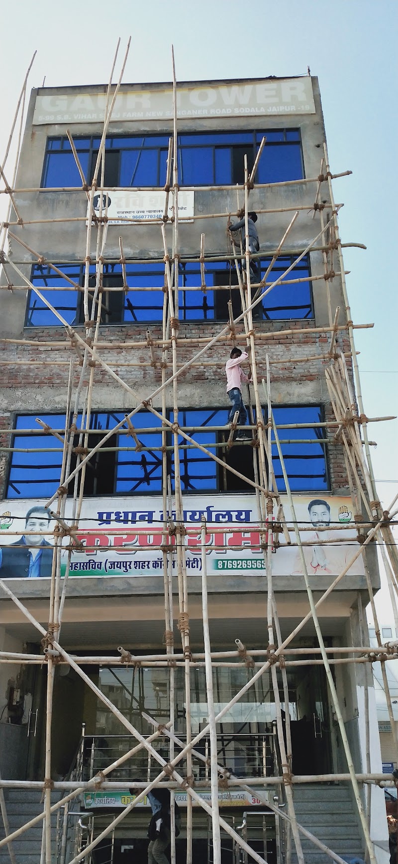 Spoton logistics Pvt Ltd photo 5