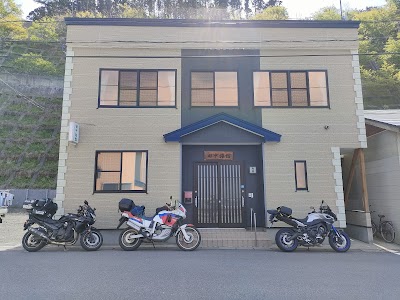 田中旅館