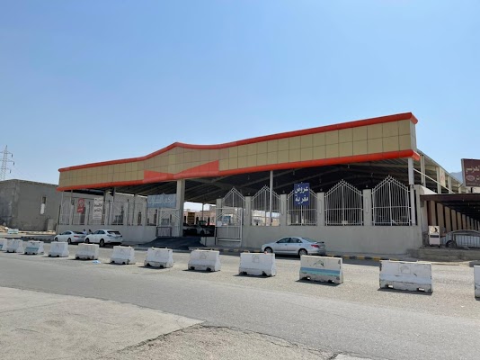 معرض التركي للسيارات