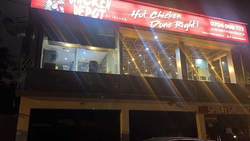 Chicken Depot photo 1