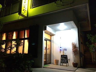 Restaurant Marumiya