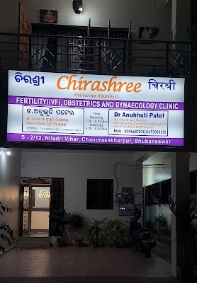 Chirashree Clinic... Dr Anubhuti Patel (Infertility Specialist) - Image 2