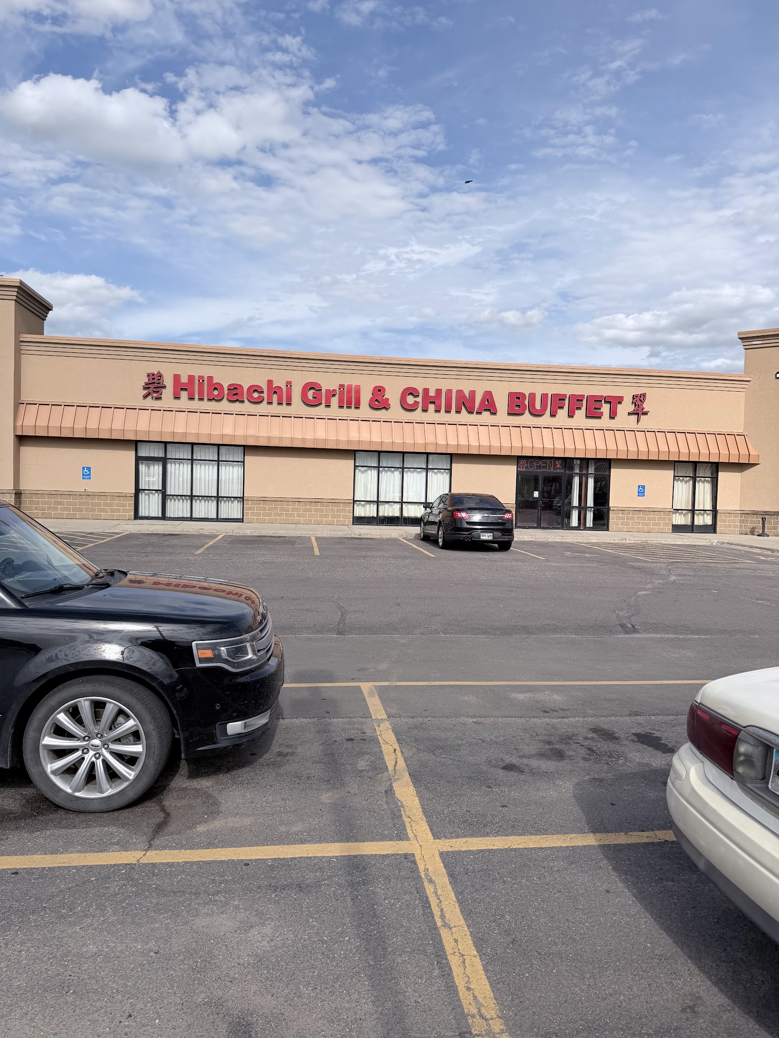 Hibachi Grill and China Buffet