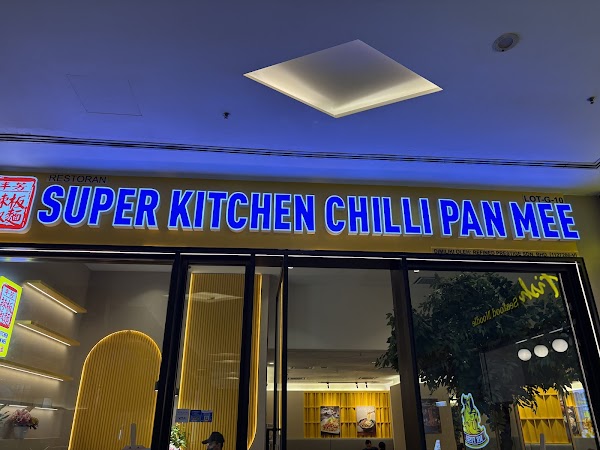 Super Kitchen Chilli Pan Mee - Photo 1