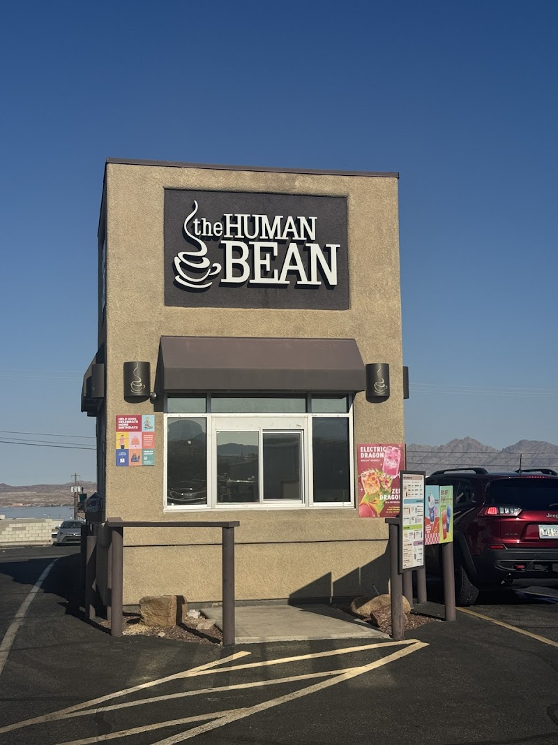The Human Bean photo 1
