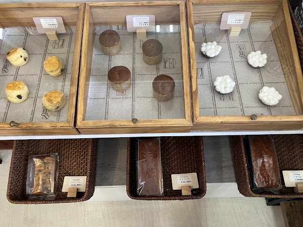 Patisserie Agrumes QS