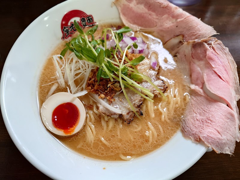 座右の麺 写真3
