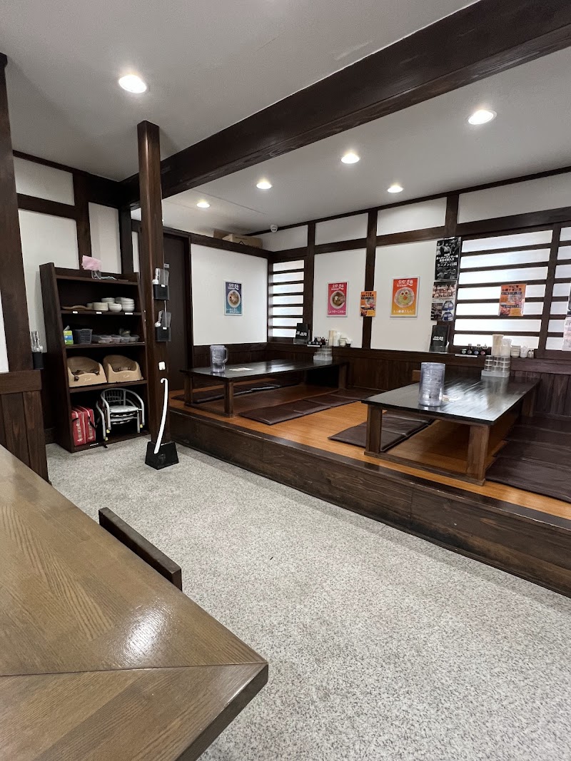 座右の麺 写真5