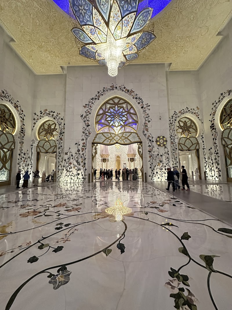 Mosque Of The First Sheikh Zayed Bin Sultan photo 3