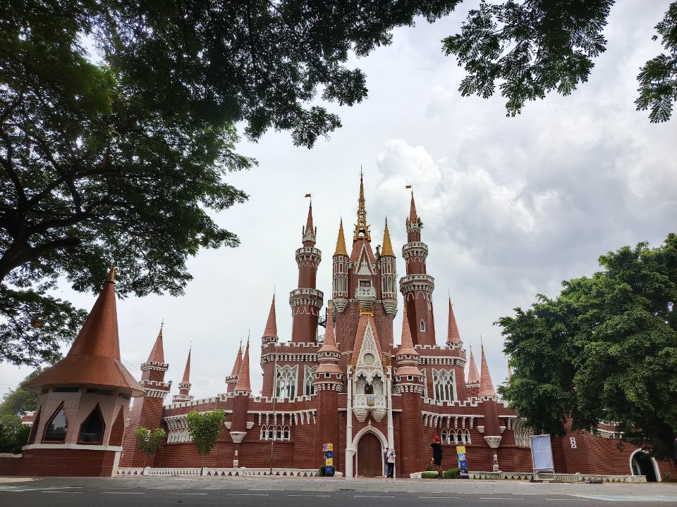 Taman Mini Indonesia Indah