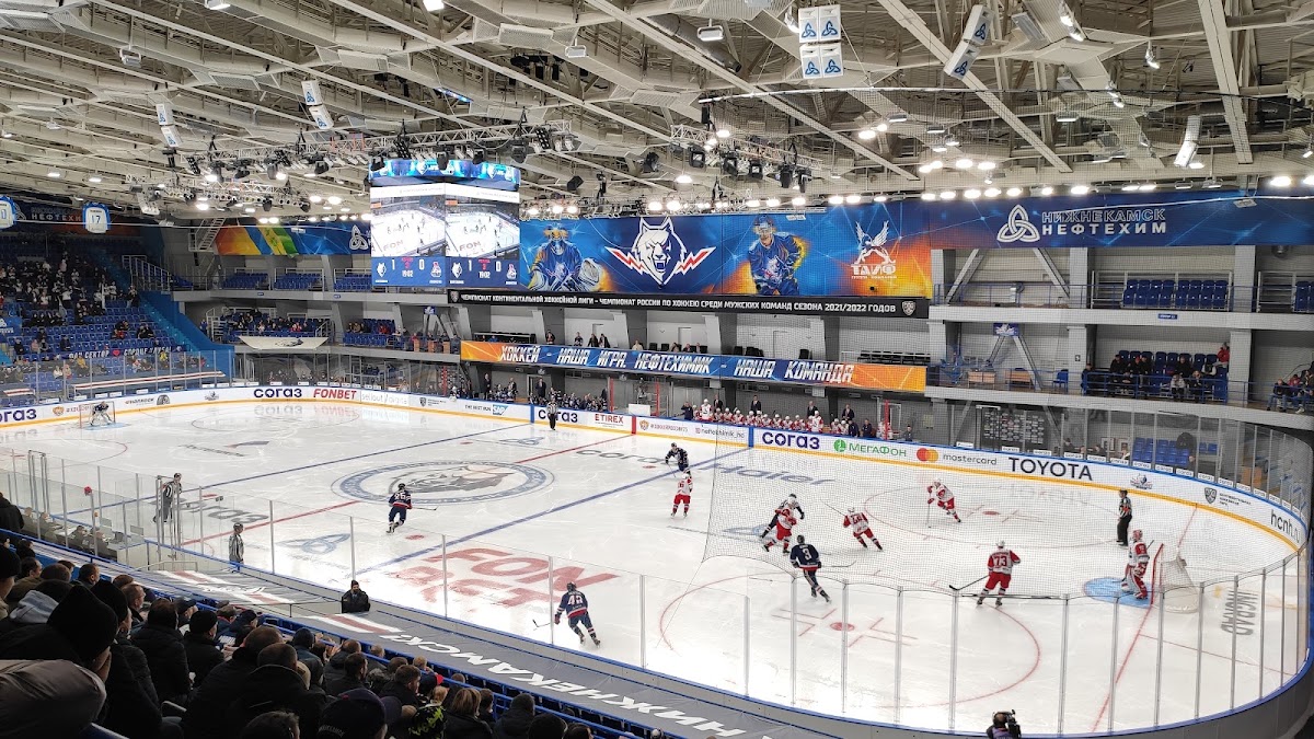 Neftekhimik Arena