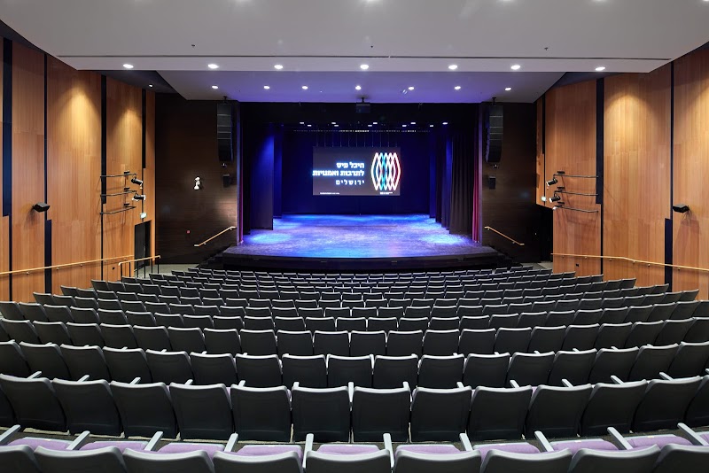 תמונה של היכל פיס לתרבות ולאמנויות ירושלים - אולם אירועים תרבות ובידור