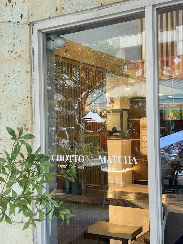 Chotto Matcha -Forbestown