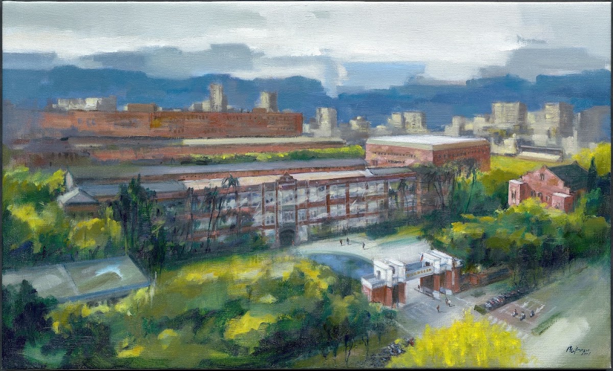 國立臺灣師範大學