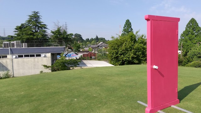 Osaka Public Golf Course - Photo 7