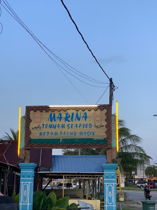 Marina Seafood - Photo 1