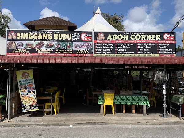 Aboh Corner
